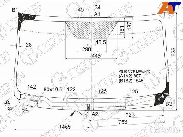 Стекло лобовое toyota RAV4 2012-2019 купить в Омске | Запчасти | Авито