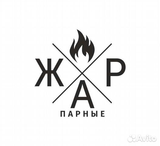 Мастер-универсал деревообработка