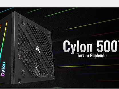 Aerocool Cylon 500w
