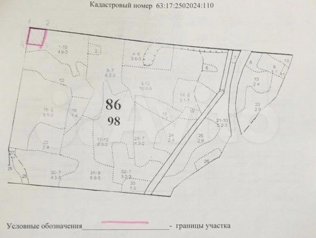 Участок 78 сот. (ИЖС)