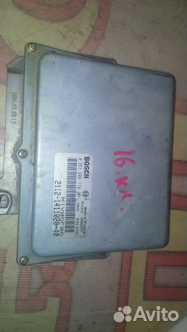 Эбу Bosch 2112-1411020-40 16 клапанные