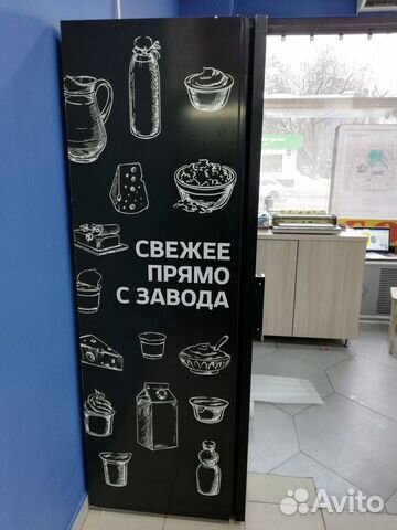 Запчасти на горячий стол