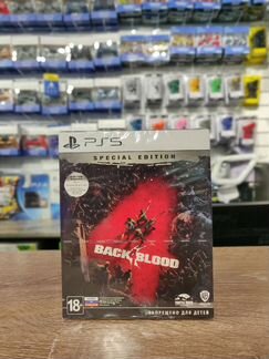 PS5 Back 4 Blood Special Edition - обмен на игры