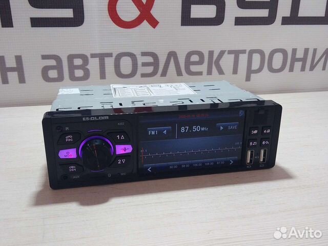Маленькая магнитола в машину