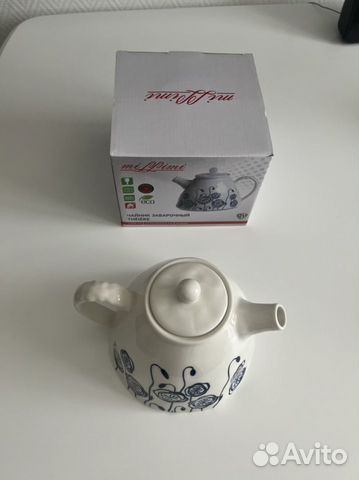 Заварочный чайник керамика
