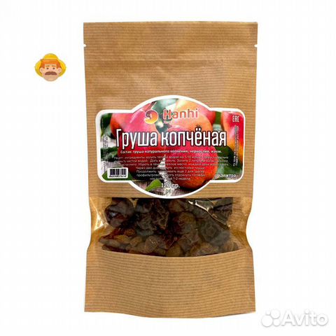 Набор трав и специй Копченая груша