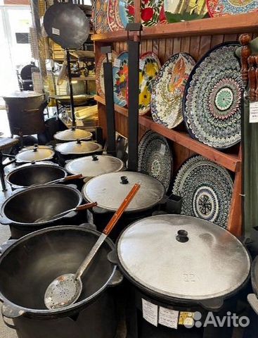 Казан чугунный узбекский