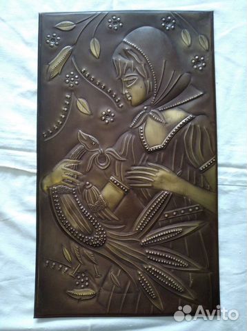 Чеканка СССР