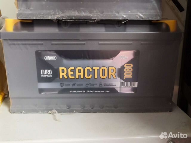 Аккумулятор Реактор 100а