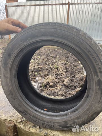 Dunlop Graspic DS2 205/55 R16