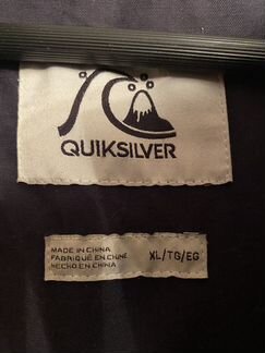 Зимняя куртка Quiksilver
