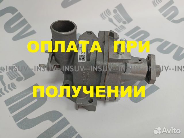 Усиленная помпа Нива, 2101-07 powerfull EU в сборе