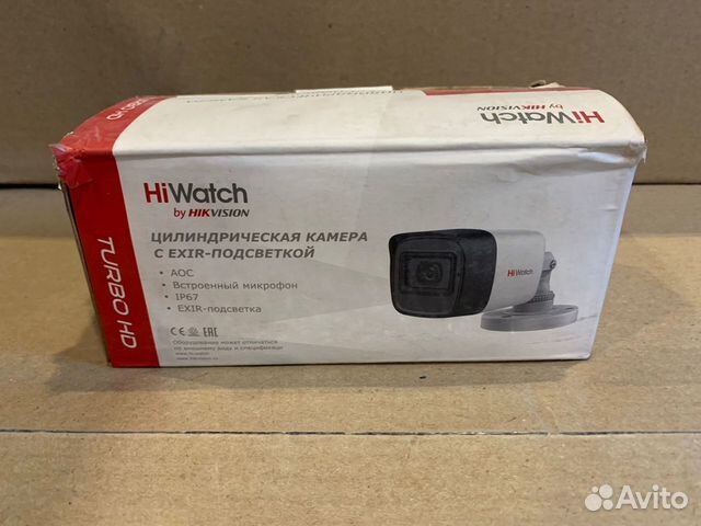 Камера для видеонаблюдения HiWatch DS-T500A(B) 2.8