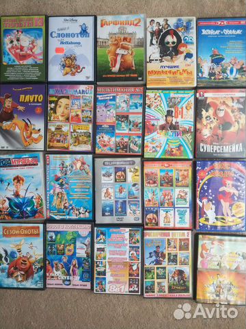 Dvd диски мультфильмы