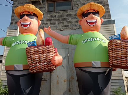 Фигура Аэромен Повар