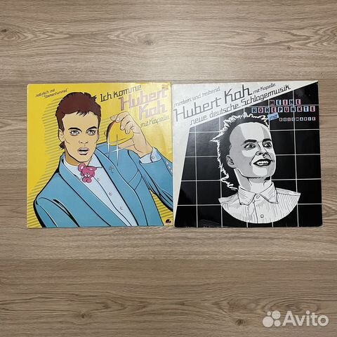 Hubert Kah Germany LP