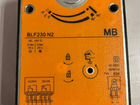 Электропривод BLF230 N2 MB