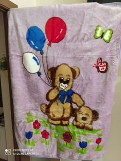 Плед детский