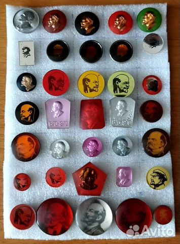 Значки Ленина зеркальные