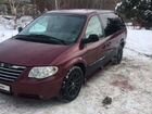 Chrysler Town & Country 3.3 AT, 2001, 320 000 км