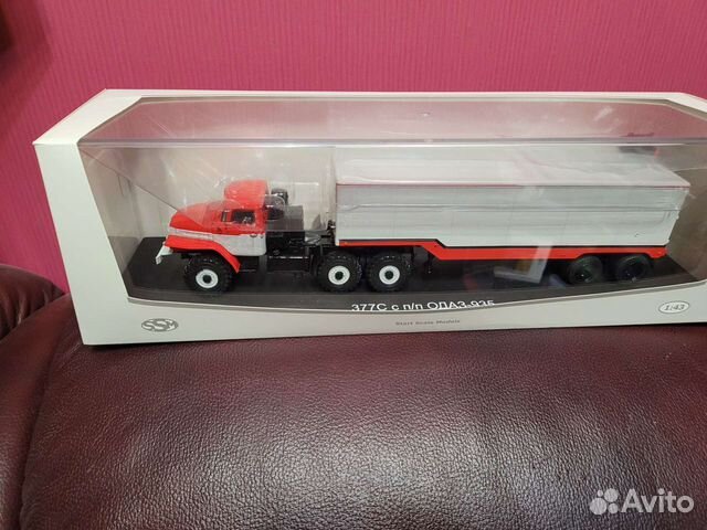 Уралзис-355М, урал-375,375С,377С,К-375