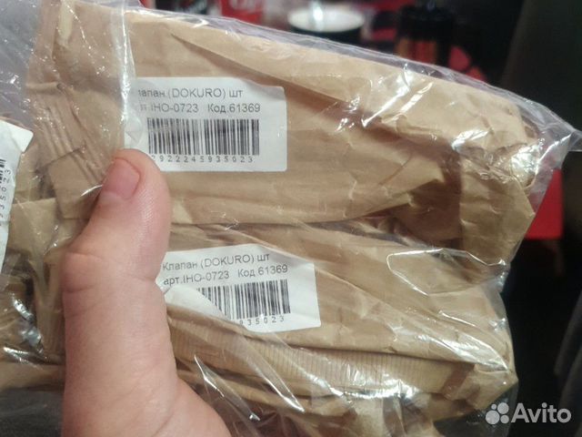 Клапан акура, хонда пилот IHO-0723