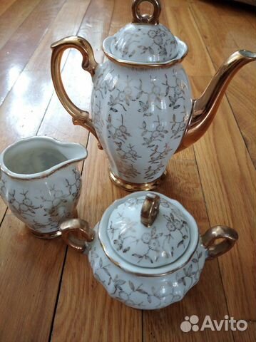 Сервиз трио