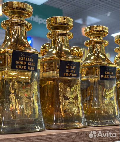Парфюмерия Kilian на разлив