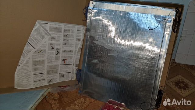 Обогреватель инфракрасный. Система отопления