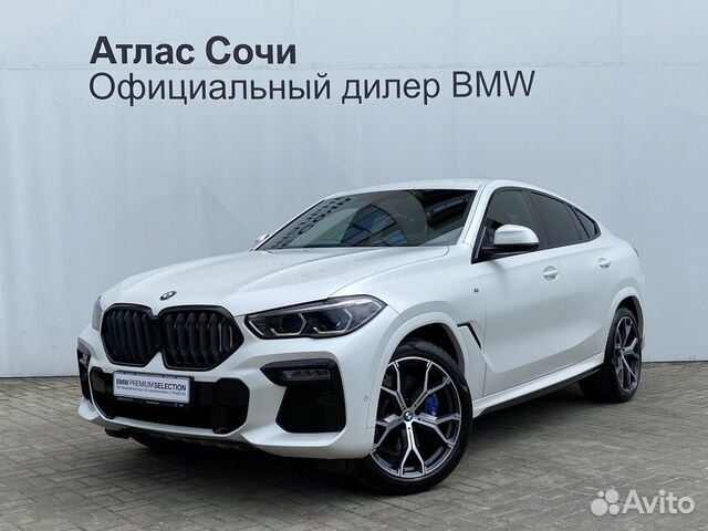 Bmw атлас сочи