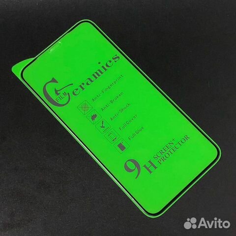 Защитное гибкое стекло керамическое на iPhone X
