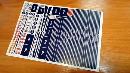 Декали милиция полиция для моделей авто 1:43