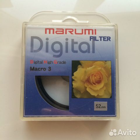 Marumi digital filter