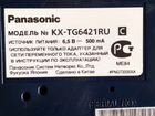 Panasonic KX-tg6421ru беспроводной телефон объявление продам