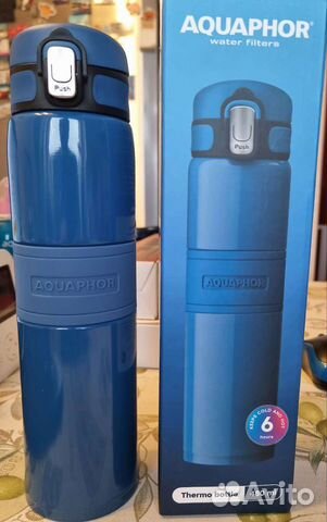 Термобутылка Аквафор