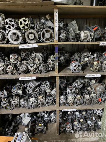 Мотор (двигатель) для стиральных машин