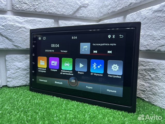 Android магнитола 2DIN 7” 2/32 gb универсальная