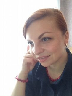 Главный бухгалтер