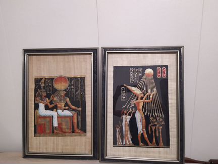 Папирус в багете 40*60 см