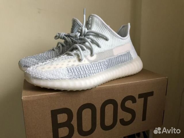 Yeezy Boost 350 V2 Cloud White