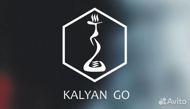 Доставка / Аренда кальяна на дом Анапа 24/7