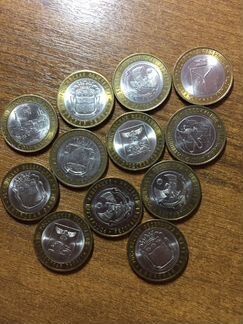 Юбилейные монеты 10 рублей