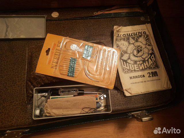 Швейная машина класса 2М