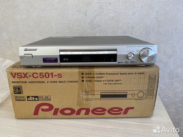 Многоканальный усилитель