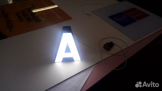 Вывеска, буквы объемные световые сверхяркие