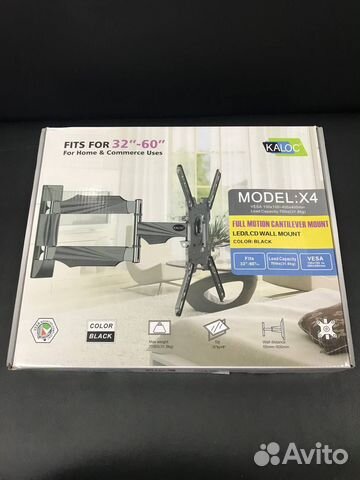 Кронштейны для телевизоров и мониторов