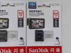 Micro SD Sandisk объявление продам