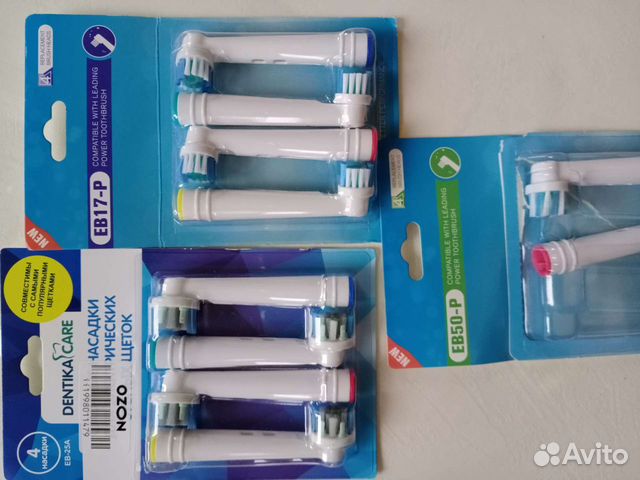 Сменные насадки на электрическую зубную щетку