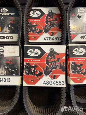 Ремень вариатора снегохода Gates G-Force