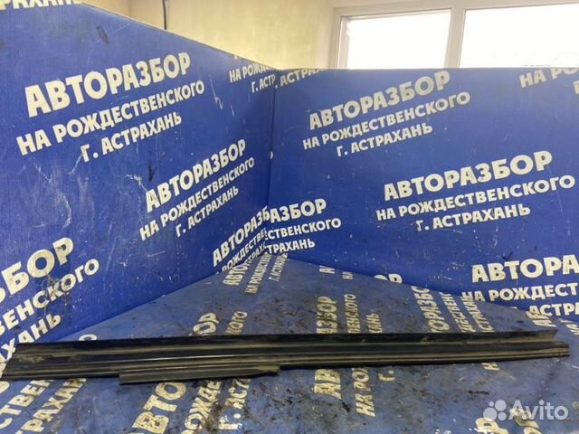 Внутренняя направляющая стекла двери. Hyundai